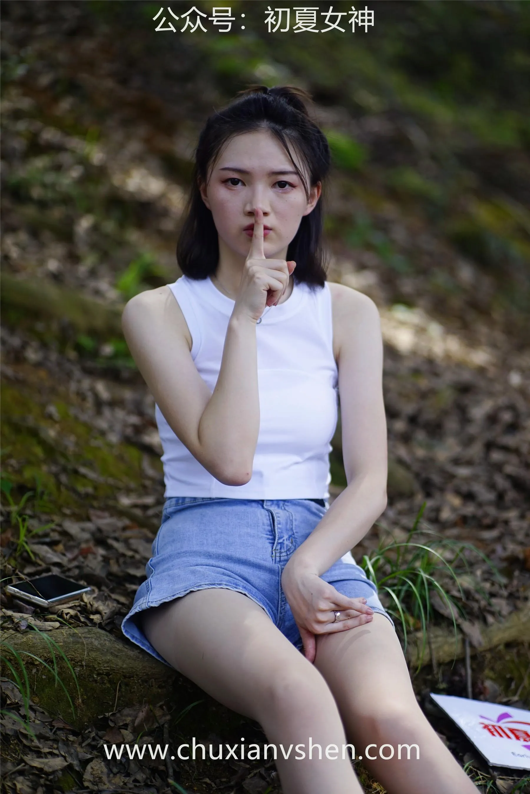 初夏女神 NO.052 大发 山野大发 [132P]插图5